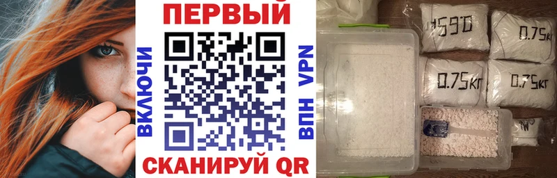 Амфетамин Premium  кракен как зайти  Жуковка 