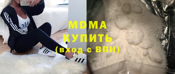 СК Вяземский