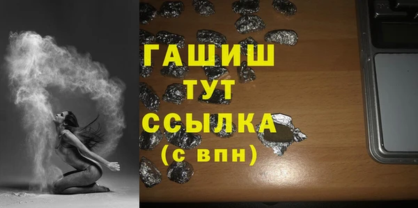 СК Вяземский