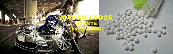 ECSTASY Вязники