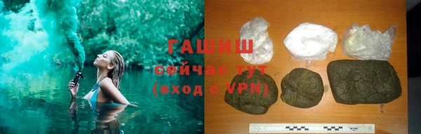 PSILOCYBIN Волоколамск