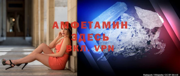 дурь Вязьма