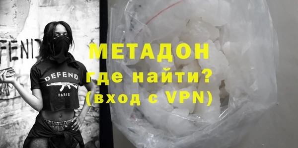 Альфа ПВП Гусь-Хрустальный