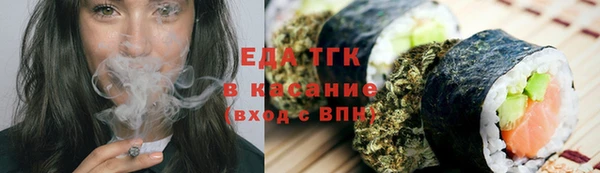 СК Вяземский