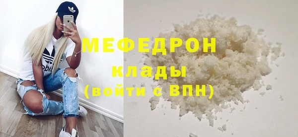 СК Вяземский