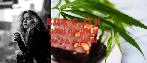 бошки Гусев