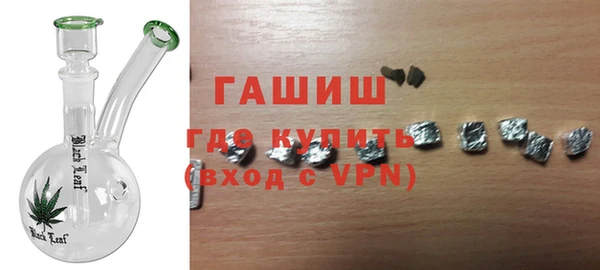 дурь Вязьма