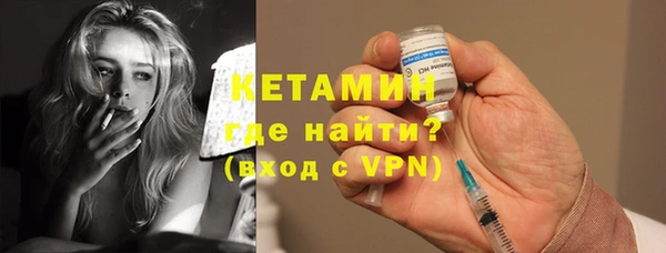 СК Вяземский