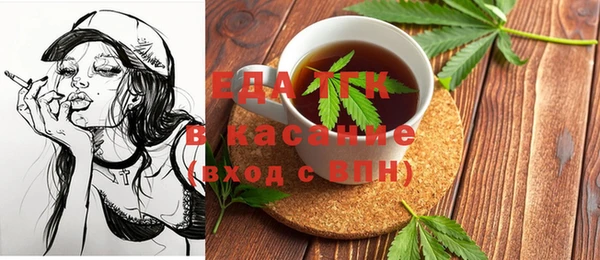 дурь Вязьма
