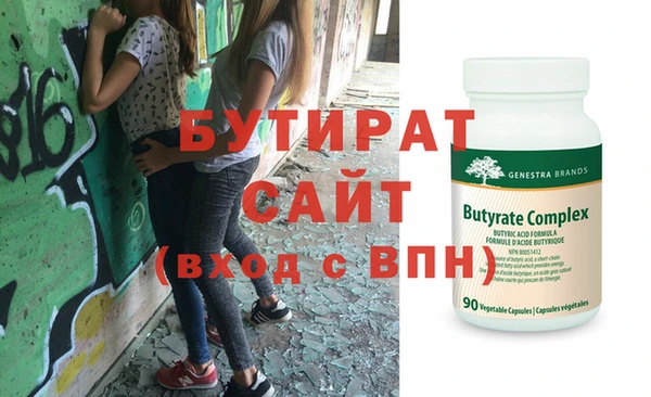 СК Вяземский