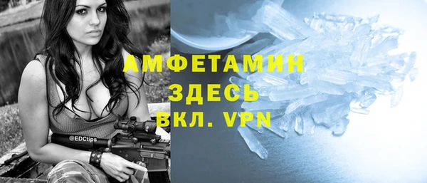 дурь Вязьма