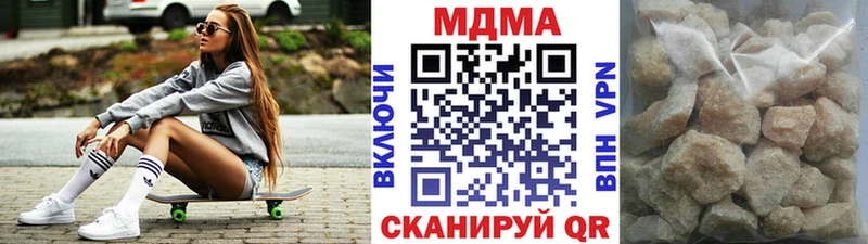 МДМА VHQ Жуковка